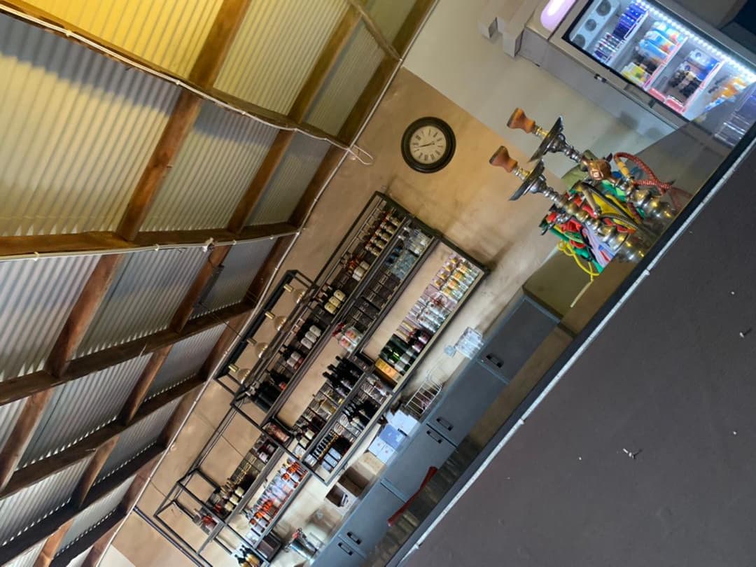 The Bar